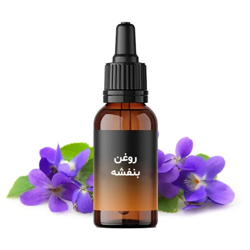 استعلام قیمت و خرید روغن بنفشه اصل بر پایه زیتون از فروشگاه دکتر اویل