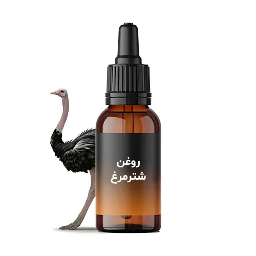استعلام قیمت و خرید روغن شتر مرغ اصل از فروشگاه دکتر اویل