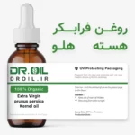 روغن کلدپرس هسته هلو