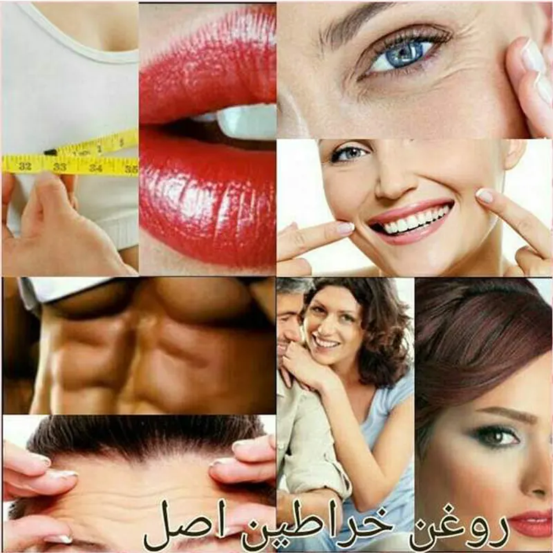 خواص روغن خراطین اصل