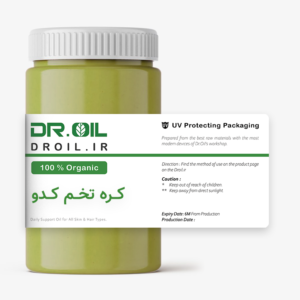 قیمت خرید کره تخم کدو